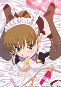 Maid in Heaven SuperS Episode