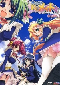 Oshiete Re Maid Episode 1