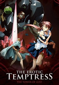 Imma Youjo - The Erotic Tempt