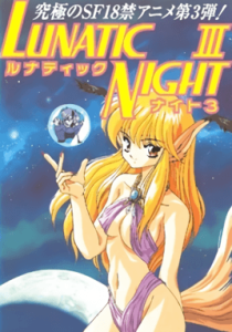Lunatic Night Episode 3