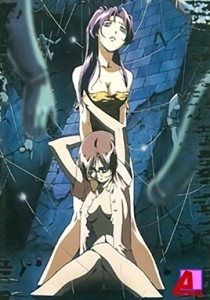 Mujintou Monogatari XX Episod