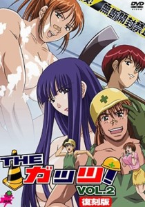 Women at Work Episode 2