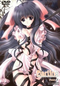 Darling Episode 1