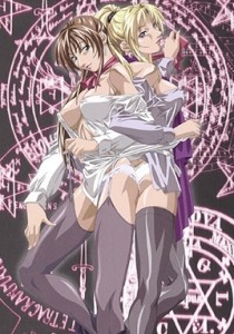 Bible Black New Testament Epi