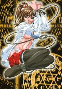 Bible Black Episode 4