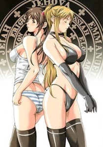 Bible black Episode 2
