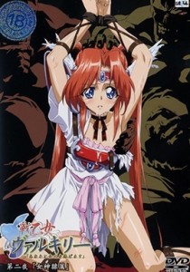 Ride of the Valkyrie Episode 