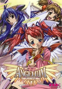 Angelium Episode 1