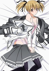 Aki Sora - In a Dream Episode 2