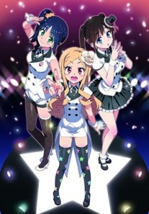 Idol Sister